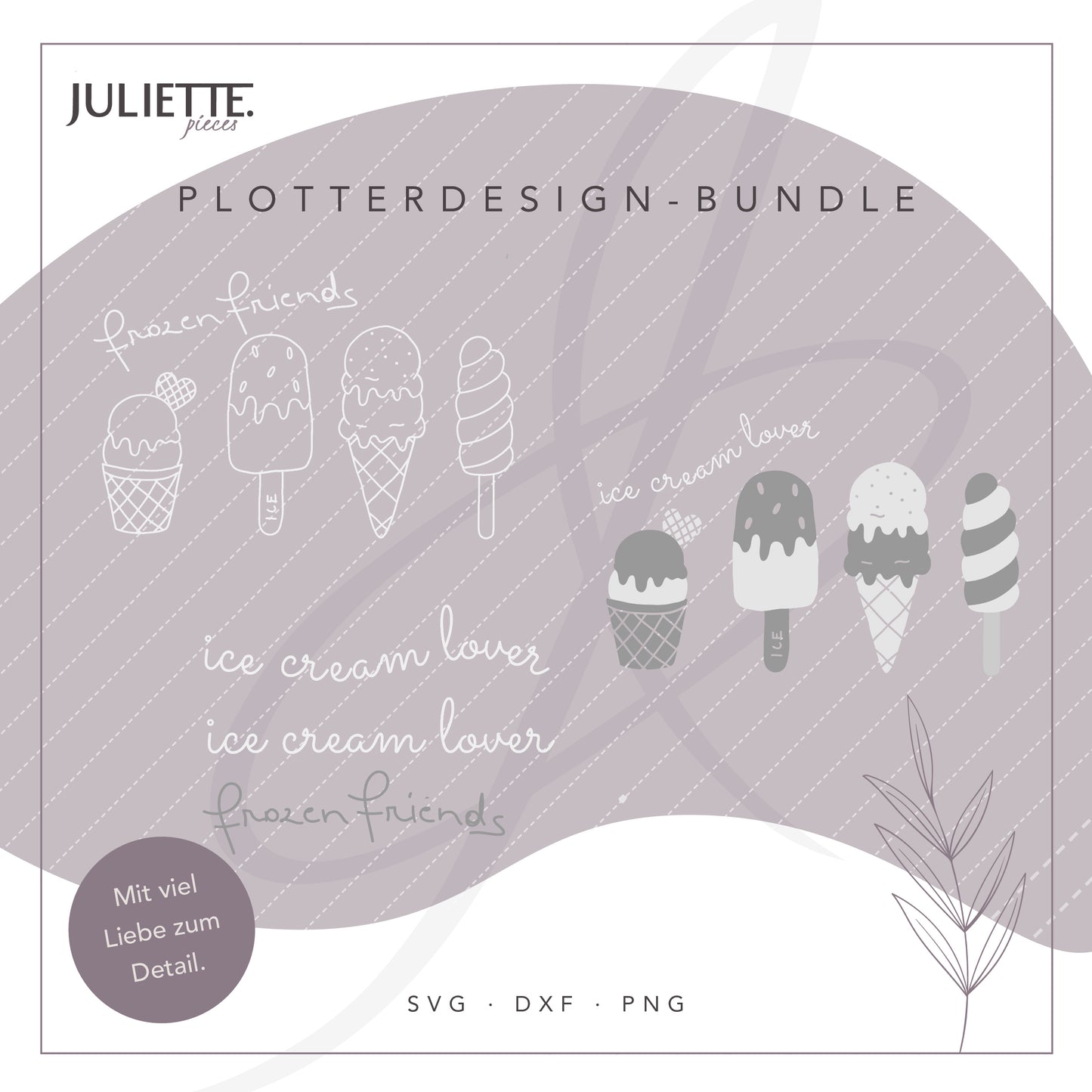 Ice Cream Bundle